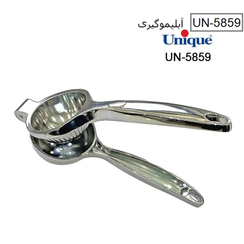 آبلیموگیر دستی یونیک اورجینال