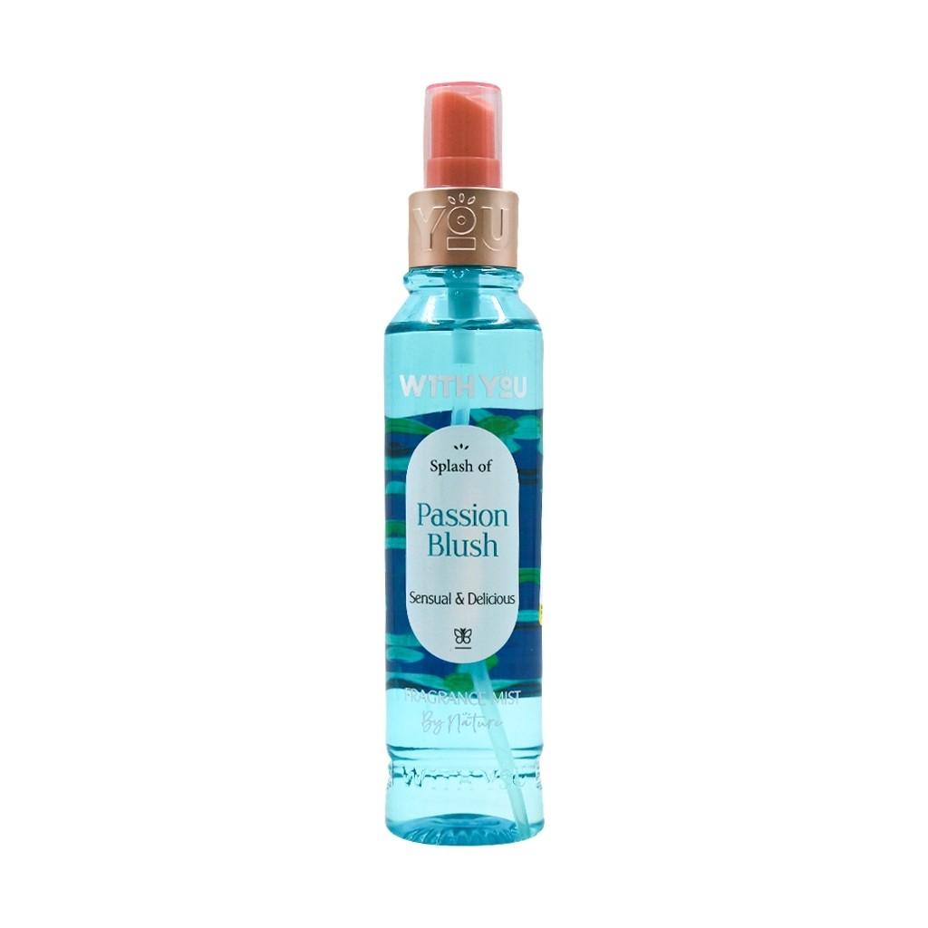 اسپری خوشبو کننده بدن ویت یو مدل Passion Blush حجم 150 میلی لیتر