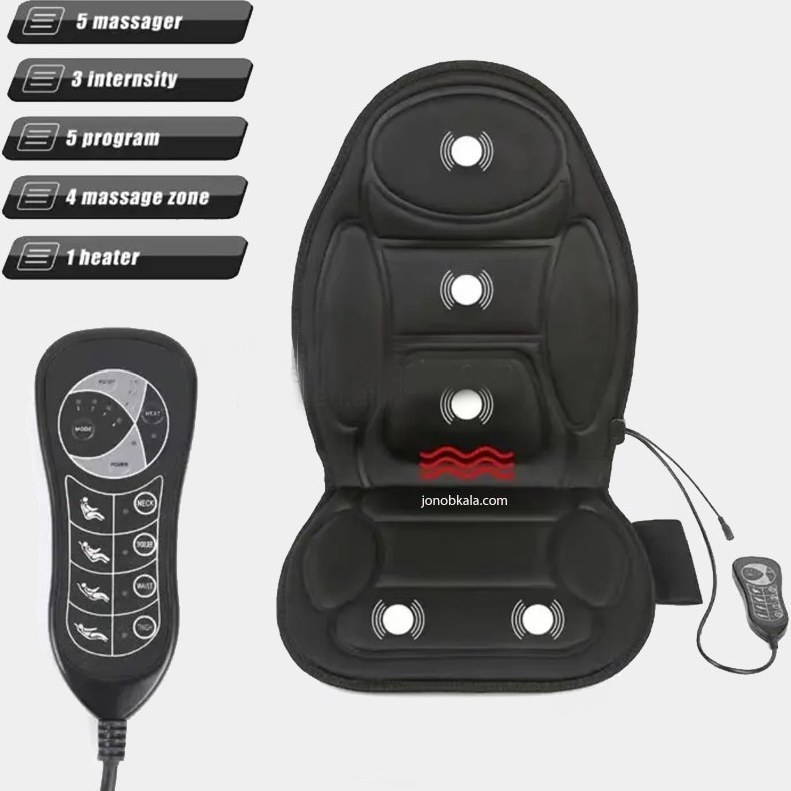 صندلی ماساژور دار JB-616C با 5 موتور و هیتر
