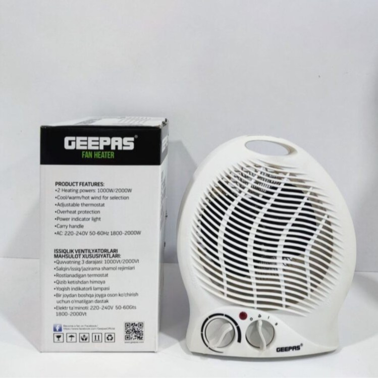 بخاری برقی فن دار (هیتر) جیپاس مدل GFH9521