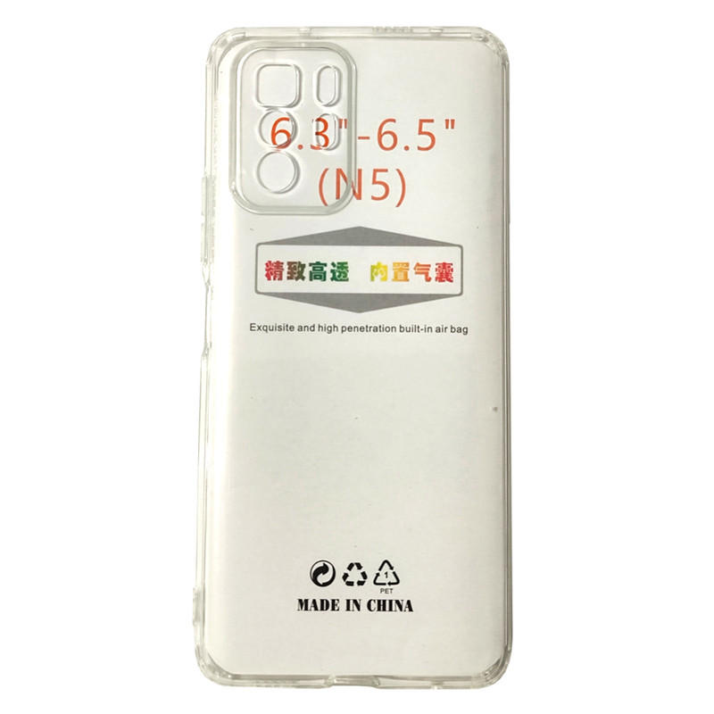 کاور مدل Note 10 مناسب برای گوشی موبایل شیائومی  Redmi Note 10 5g