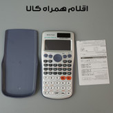 ماشین حساب مهندسی مدل خورشیدی کد 991ES-PLUS