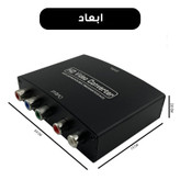 مبدل HDMI به COMPONENT مدل 5 فیش کد YPBPR