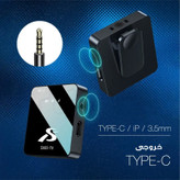 ست میکروفن یقه ای بی سیم مدل SX85 Dual Mic Iphone