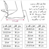کفش کشتی مردانه مدل ساقدار کد C-8500