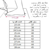 کفش والیبال مردانه کد C-8104
