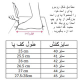 کفش فوتسال مردانه مدل ایر زوم کد C-8595