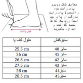 کفش فوتبال مردانه مدل زوم ساقدار کد C-8451