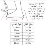 کفش فوتسال مدل ایرفلای کد C-8533
