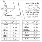 کفش فوتبال مردانه کد C-8535