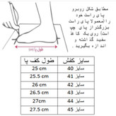 کفش فوتبال مردانه مدل ایر زوم کد C-8518