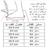 کفش فوتبال مردانه مدل ایر زوم کد C-8465