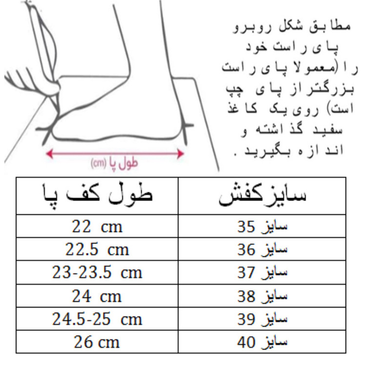 کفش فوتبال مدل مرکوریال کد C-8216