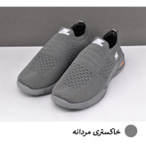کفش مخصوص پیاده روی مدل STK کد 12779