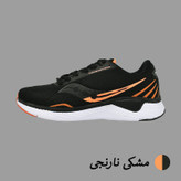 کفش پیاده روی مردانه پویان گام پیام مدل PDS کد 11858