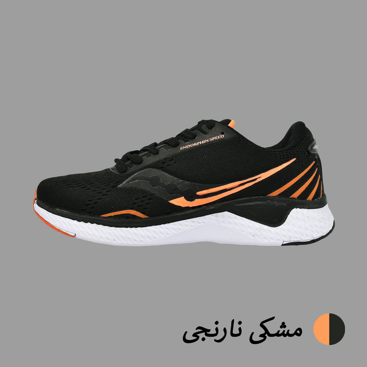 کفش پیاده روی مردانه پویان گام پیام مدل PDS کد 11858