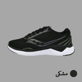 کفش پیاده روی مردانه پویان گام پیام مدل PDS کد 11858