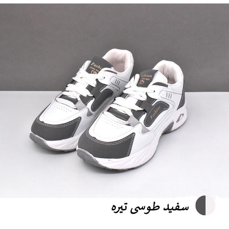 کفش پیادهروی زنانه پویان گام پیام مدل فشن کد 12535