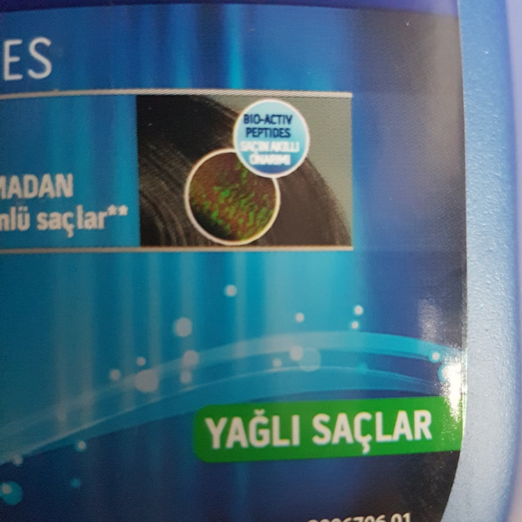 شامپو تقویت کننده و ضد ریزش مو بیوکسین مدل کوانتوم حجم 300 میلیلیتر، مناسب انواع موهای آسیب دیده، چرب، رنگ شده، شکننده، فر و نازک