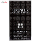 ادو تویلت مردانه ژیوانشی مدل Gentleman حجم 100 میلی لیتر
