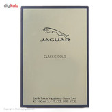 ادو تویلت مردانه جگوار مدل Classic Gold حجم 100 میلی لیتر