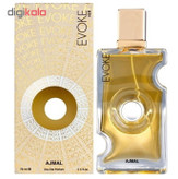 ادو پرفیوم زنانه اجمل مدل Evoke For Her حجم 75 میلی لیتر