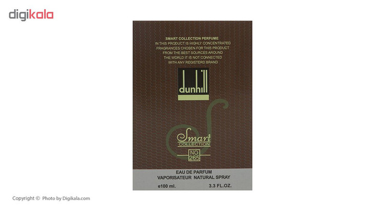 ادو پرفیوم مردانه اسمارت کالکشن مدل dunhill brown حجم 100 میلی لیتر