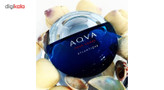 ادو تویلت مردانه بولگاری مدل Aqva Pour Homme Atlantiqve حجم 100 میلی لیتر