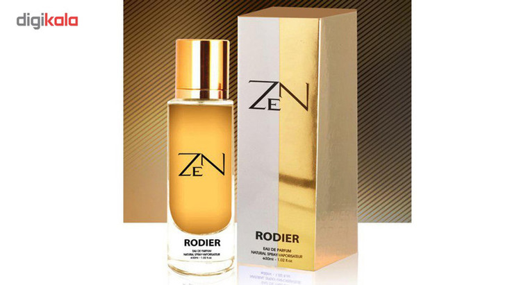 عطر جیبی زنانه رودیر مدلZEN حجم 30ML