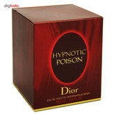 ادو تویلت زنانه دیور مدل Hypnotic Poison حجم 100 میلی لیتر