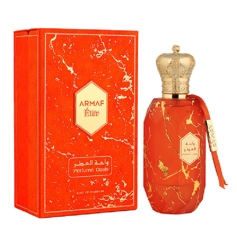 ادو پرفیوم مردانه آرماف مدل واحه العطر با رایحه معتدل حجم 100 میلی لیتر