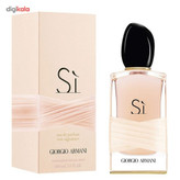 ادو پرفیوم زنانه جیورجیو آرمانی مدل Si Rose Signature حجم 100 میلی لیتر