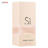 ادو پرفیوم زنانه جیورجیو آرمانی مدل Si Rose Signature حجم 100 میلی لیتر