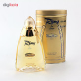 ادوپرفیوم زنانه رمی مارکویس مدل Remy