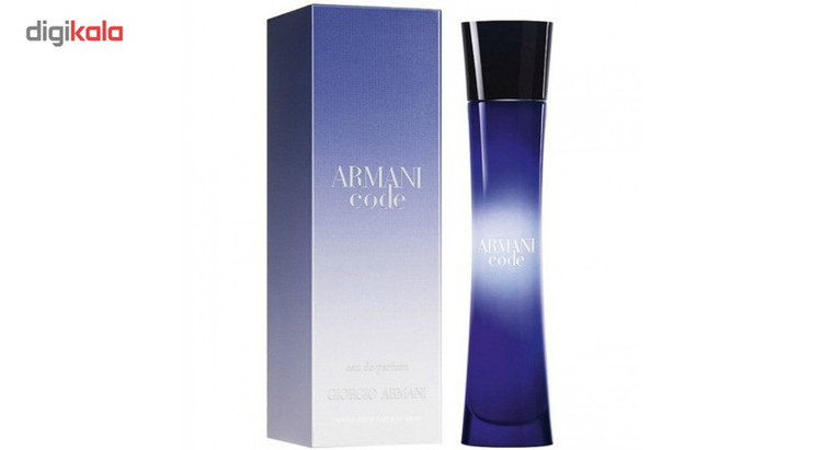 ادو پرفیوم زنانه جورجیو آرمانی مدل Armani Code حجم 75 میلی لیتر