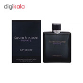 ادو تویلت مردانه داویدف مدل silver shadow حجم 100 میلی لیتر