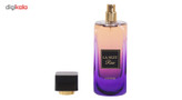 ادو پرفیوم زنانه فراگرنس ورد مدل Lanuit Rose Couture حجم 100 میلی لیتر