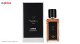 ادو پرفیوم ورتوس مدل Ombre حجم 200ml