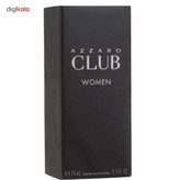 ادو تویلت زنانه آزارو مدل Club Women حجم 75 میلی لیتر