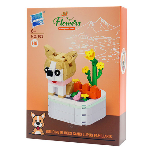 لگو 200 تکه فلاورز مدل canis lupus familiaris