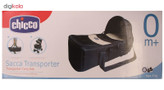 ساک حمل چیکو مدل Sacca Transporter-0m