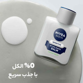 افتر شیو نیوا مدل SENSITIVE RELIFE حجم 100 میلی لیتر