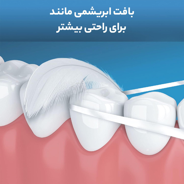 نخ دندان اورال-بی مدل Satin
