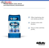 استیک ضد تعریق ژیلت مدل COOL WAVE حجم 85 میلی لیتر