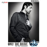 ادو تویلت مردانه دیزل مدل Only The Brave حجم 125 میلی لیتر