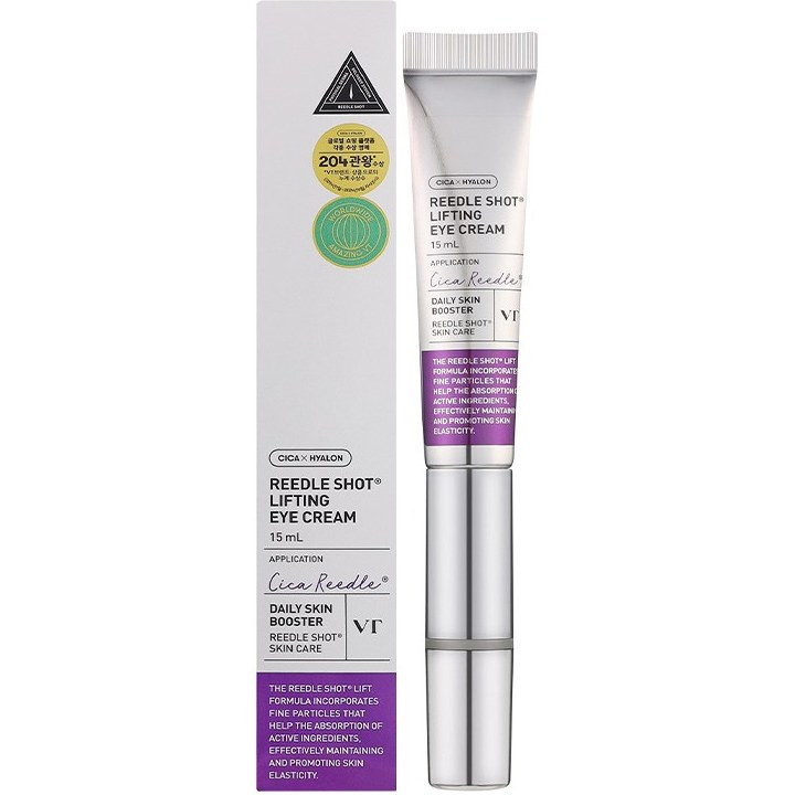 کرم دور چشم روز و شب ریدل شات مدل 022 حجم 15 میلی‌لیتر