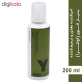 کرم مو یانسی مدل REPAIR حجم 200 میلی لیتر