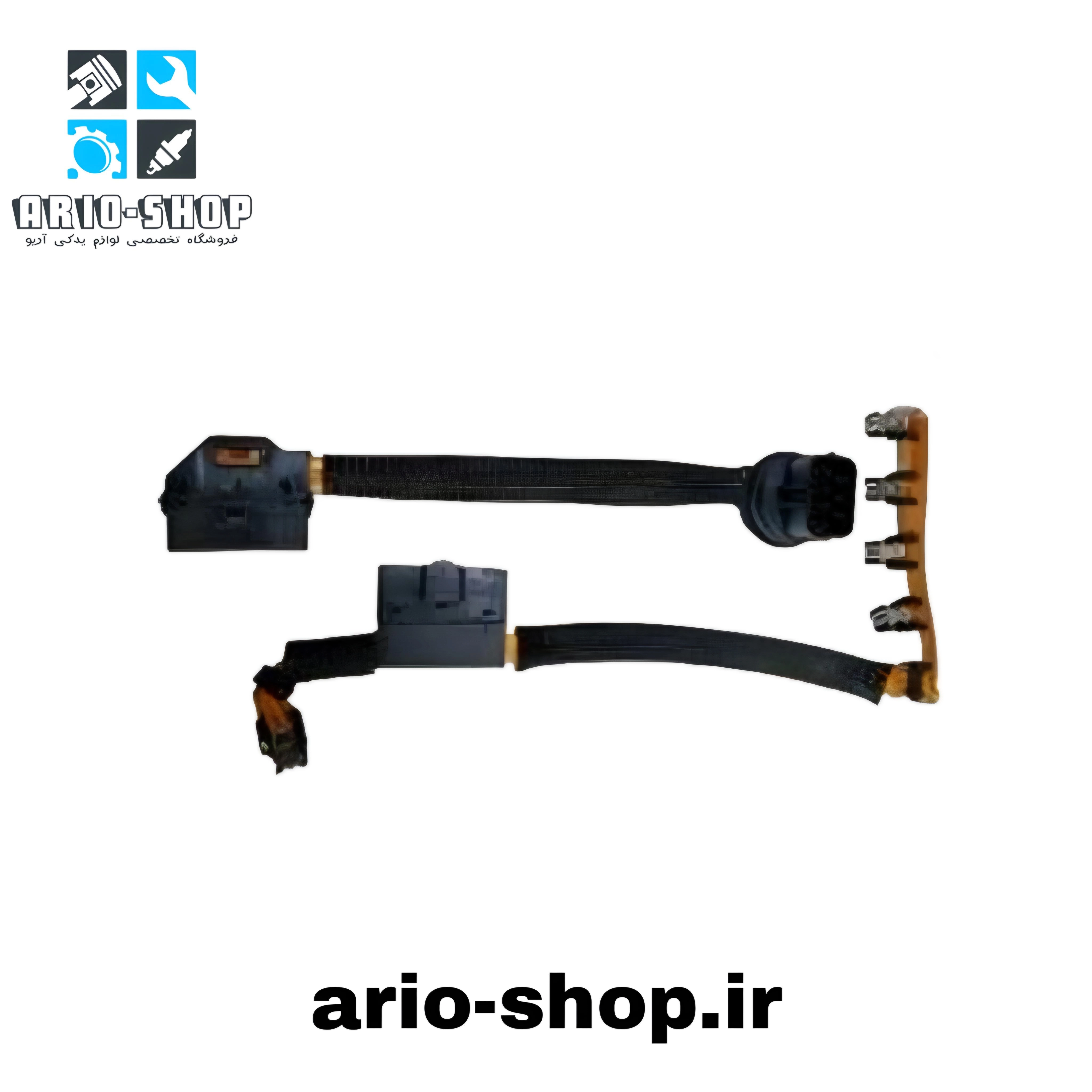 سیم کشی ساعت گیربکس اتوماتیک آریو