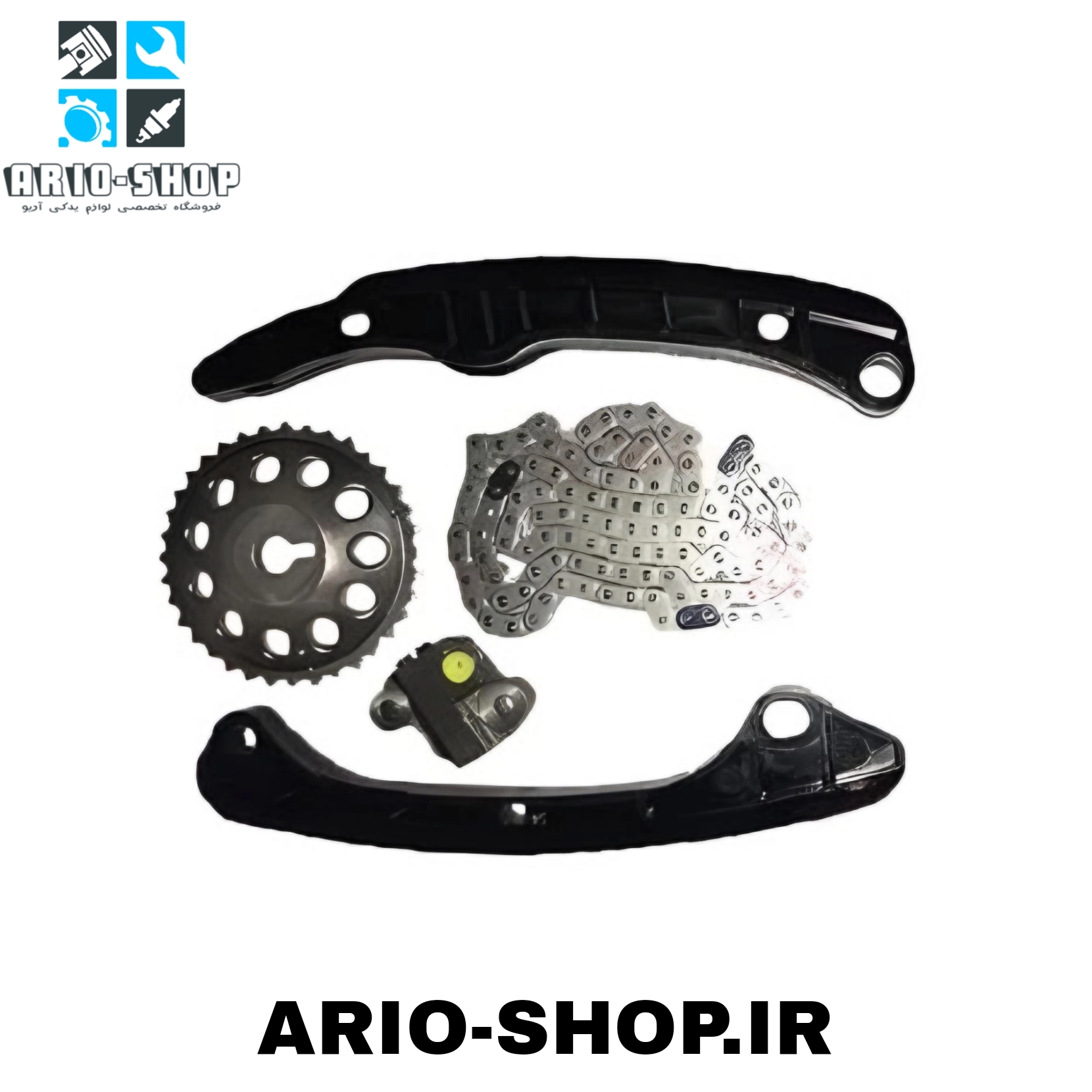کیت تایم آریو