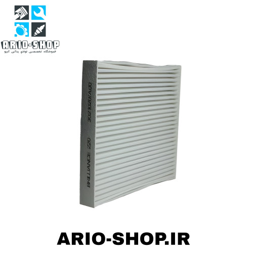 فیلتر کابین آریو